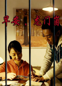 精品伊人久久